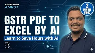GSTR PDF to Excel in Seconds! 🔥 AI Automation for Accountants | Stop Manual Work