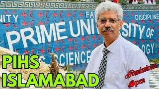 PRIME Institute of Health Sciences Islamabad | Admissions 2022 | Amin Hafeez