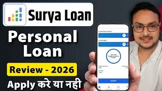 New Surya Loan App | Surya App Se Loan Kaise Lein? | Surya Loan App Review | Low Cibil Loan App