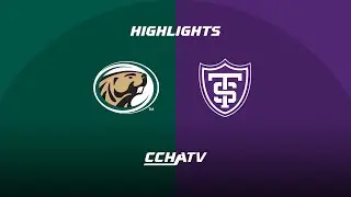 Bemidji State at St. Thomas Highlights 1/16/2026