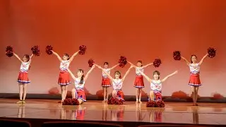 Misaki produced 