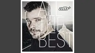 Heartbeat (ATB's Deep from the Heart Remix)