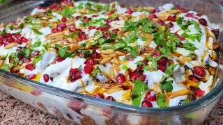 فتة مكدوس / فتة باذنجان من اطيب الوصفات وأسهلها ❤ /  makdous fatteh