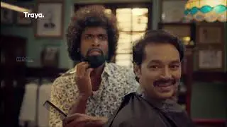 TRAYA | 2024 | MAGICPOST STUDIO