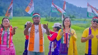 BPF party song // BTC song 2025 
