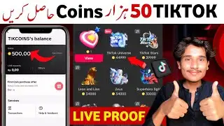 🔥 How to Get 500,000 FREE TikTok Coins in 2025 (No App, No Login Needed!) 💎 | Rizi Ki Tech