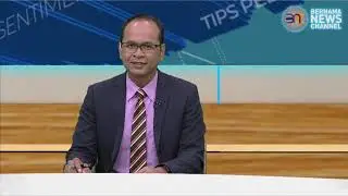 EP11 [Nadi Ekuiti] Memohon Saham IPO MITI