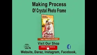 How to make a crystal photo frame