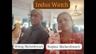 Hindu Girls kidnapping and force conversion II Najma II Werag Maheshwari