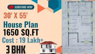 30X55 House Plan|1650 Square feet| 3BHKplan|30by55 House Plan in 19Lakh|30*55 Ghar ka Naksha