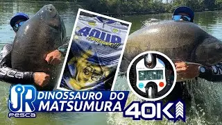 PEGUEI PELA SEGUNDA VEZ O DINOSSAURO DO MATSUMURA!!!