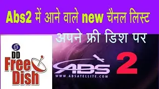 ABS2 free dish new add chainal list 15/12/18