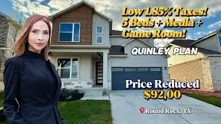 University Heights Gem! 5-Bed Dream Home | Low 1.85% Tax Rate!