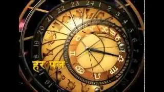 Astrology Promo 1