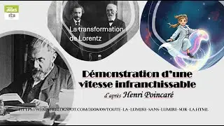 Démonstration d'une Vitesse Infranchissable