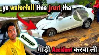 ye kya ho gya waterfall ke chaker main🥺 #accidentcar #waterfall #nashik #virel #exploretoindia.30