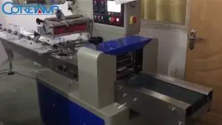 Scourer ball packaging machine,Scourer ball flow wrap machine