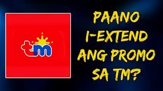 Как продлить действие рекламной акции TM?