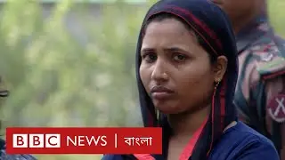 দলে দলে ভারত থেকে বাংলাদেশে ঢুকে পড়ছে মানুষ। BBC News বাংলা