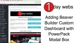 Dashboard Widget with Beaver Builder and Beaver PowerPack