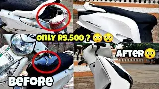 सबसे सस्ती स्कूटी MODIFICATION | SCOOTY MODIFICATION | ONLY 500 ? | BEST MODIFICATION PRICE