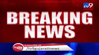 Unidentified men opened firing outside Delhi's Jamia Millia Islamia, 3rd incident in 4 days | TV9