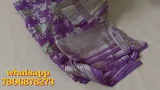 💞Коллекция сари Velvet Brasso Joint / 430 рупий / Бесплатная доставка по Тамилнаду / 7806878273 💞