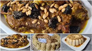 عراضة مغربية من الألف إلى الياء/  اللحم بالبرقوق/ سفة باللوز والقرفة / تحلية بحجم عائلي