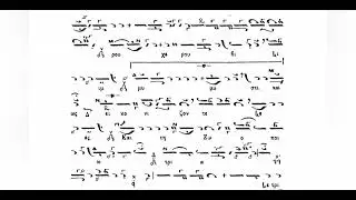 ΧΕΡΟΥΒΙΚΟ ΠΛ.ΤΟΥ Δ΄ -ΚΑΡΑΜΑΝΗ
