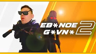 LIVE 🔴-CS2 - CORRACK-  Не горю я!