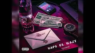 نفس الوقت - طاهر | Taher - nafs el wa2t