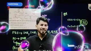 #pw hindi medium.. chemistry by mohan sir #funny video #hardwork time #backlog cover 📔...... 