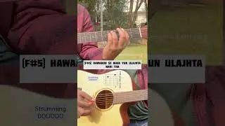 Anyone can learn this song| kaise hua Easy guitar lesson | lets begin guitar classes | vikramsingha