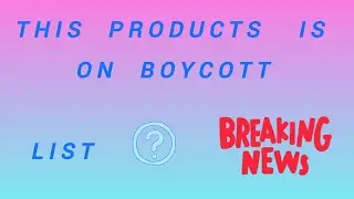 BOYCOTT ISRAEL PRODUCTS 