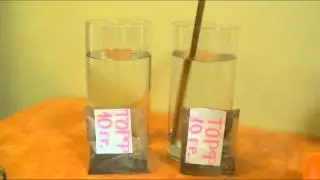 вещество для тушения торфа