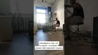 Школа барабанов в Санкт-Петербурге #drums #drummer #drumlesson