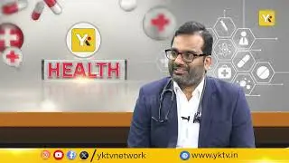 TAVIతో గుండె వాల్వ్ సమస్య పరిష్కారం | TAVI Technology Explained by Dr Raja Ramesh Cardiologist |YKTV