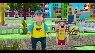 Happy Sheru Funny Video | Part-51 | Funny Cartoon Animation | Latest Cartoon Comedy 2026 | MH ONE