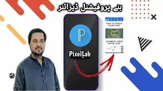 Pixellab font download. Pixellab plp file add problem
