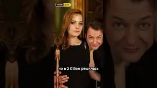 Мэрилин Керро: Разрыв, дети и пропажа! #shorts #viralvideo