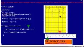 array1d7: This video explains a C program to find unique elements of an array.