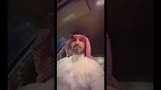 وحالي اللي راح مني سراقه/  لشاعر متعب بن جابر  عليه رحمة الله