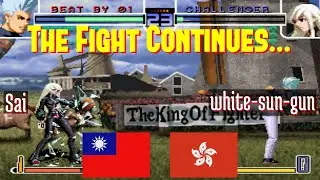 FT10 @kof2002: Sai (TW) vs white-sun-gun (HK) [King of Fighters 2002 Fightcade] Apr 8