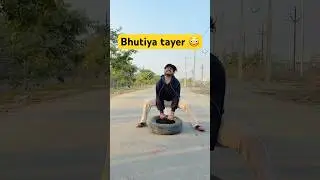 Bhutiya tayer ne monkey mar diya😳 #comedy #funny #youtubeshorts #shortsfeed #shorts #viralvideo