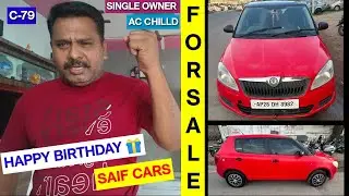 అమ్మకానికి SKODA FABIA | SINGLE OWNER | AC CHILLD | 8247501777