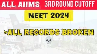 ALL AIIMS  CUTOFF 2024 - NEET 2025 - NEET 2024 #aiimsdelhi