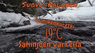 Talviretki Kuopion Suovulle | Lumikenk&auml;ily&auml; retkeilyreitill&auml; majavan jalanj&auml;ljiss&auml;