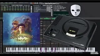 [Deflemask] Shenmue Nightfall MegaDrive Remix
