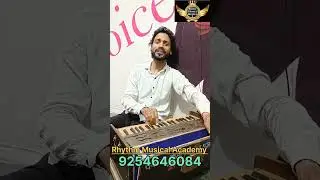 Tere Bina Rogi Hoy(Short Vedio) singing bye Bharat Music Records/Rhythm Musical Academy 9254646084🙏🎵