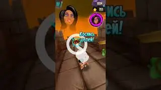 Hugo Troll Race 2 - Little Gameplay #2